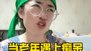 【妍妍出奇迹】视频加载中，速速查收惊喜！