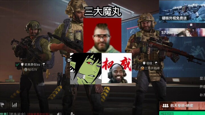 Ba kẻ đói khát thống trị ngành hàng không vũ trụ