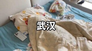 ไม่มีใครบอกฉันว่าจะไม่มีดอกซากุระในวันที่อากาศแจ่มใสระหว่างทริปร้อน ๆ ของฉันที่เมืองอู่ฮั่น