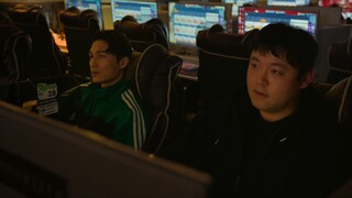 Seong-Je | Ep. 1