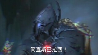 【杰佣】代价是用我这一身的热情和长久的等待，去赌那点可能性。