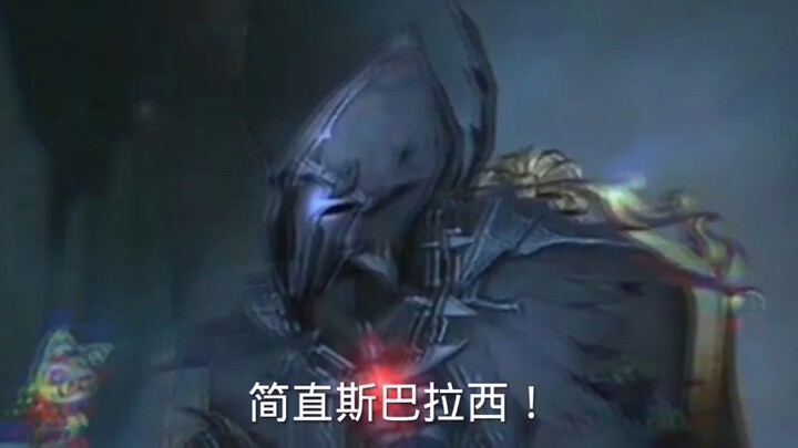 【杰佣】代价是用我这一身的热情和长久的等待，去赌那点可能性。