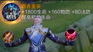 With endless sword swings, cloaked in the armor of shadow blades.