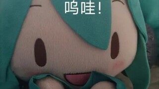 Cái cổ dài của chú hươu cao cổ bắt chước Fufu đã được tôi chữa khỏi và giờ nó có thể ăn cơm trở lại,