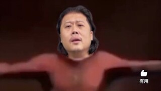这绝对是你猜不到的好评！