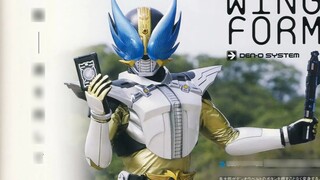 [MAD] Bài hát hành quyết "Double Action Wing Form" của Kamen Rider Den-O Chigurh đã có ở đây, sẵn sà