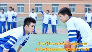 ซีรีส์ Y ต่างระเทศที่ไม่ควรพลาด!