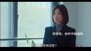 这段反击够我学一辈子