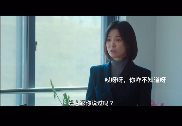 这段反击够我学一辈子