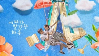 Extraordinary You Episode 5 🇰🇷 Eng Sub Full Ep.