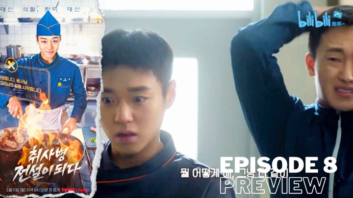 The Legend of Kitchen Soldier - Ep 8 Sub Indo!