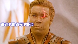 银河护卫队3搞笑名场面，全员老六真的是太好笑了哈哈哈