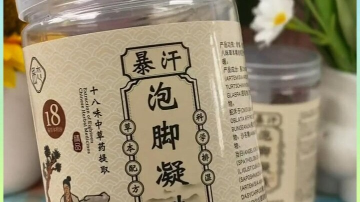 Nói không với quảng cáo sai sự thật, bạn có biết vì sao nó lại hot đến vậy không? Xem xong là hiểu n