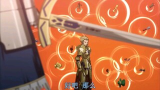 【fate系列】saber和金闪闪四次宝具对攻输三胜一，能赢到最后的才是真的赢