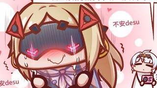 【0起洞】今日份的输家——扳机