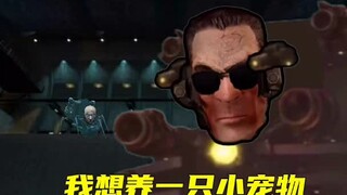 【小C祖】视频加载中，速速查收惊喜！