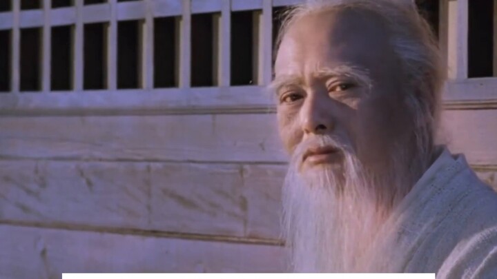 หนังสือศักดิ์สิทธิ์ที่ไม่ค่อยมีใครรู้จักซึ่งมีเนื้อหาระเบิด