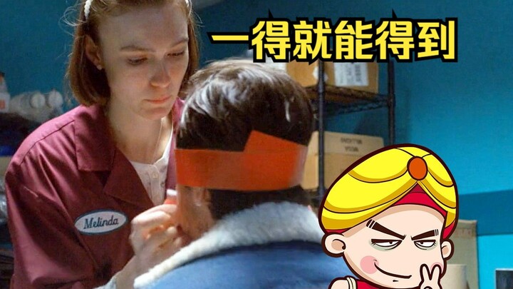 【唐唐】最腹黑的“可怜人”一部细思极恐的电影《燃烧》