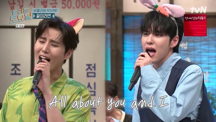Amazing Saturday EP. 434 (Guests: DAY6’s Wonpil, Zo Zazz, Kim Kyuwon)