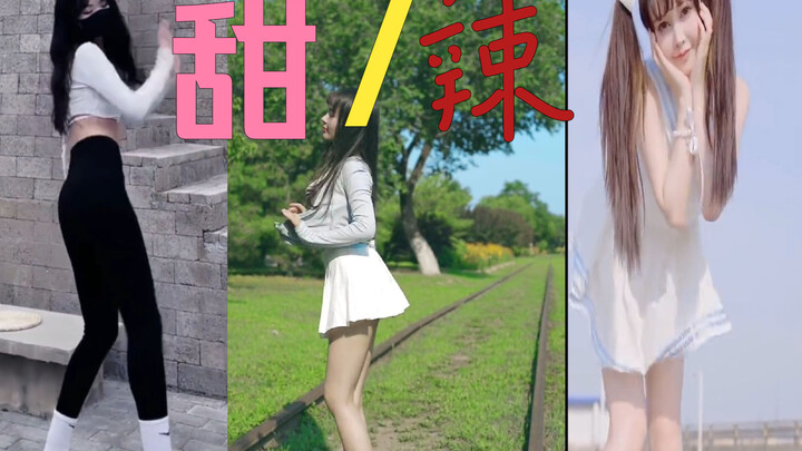 总有一些衣服只能在家里穿