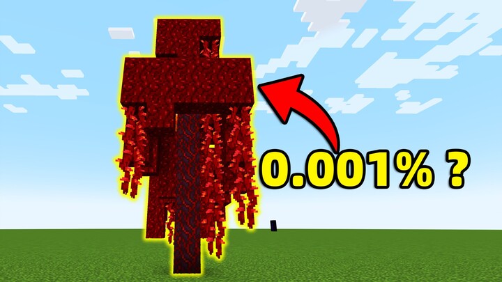 สามต่อที่ลอยอยู่ในอากาศคืออะไร?