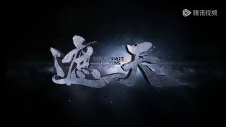 Multi Sub _ Shrouding The Heavens _ Episode 109 (1080P_HD)