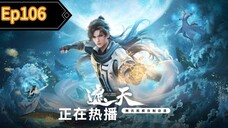 Shrouding The Heaven Eps106 Sub Indo