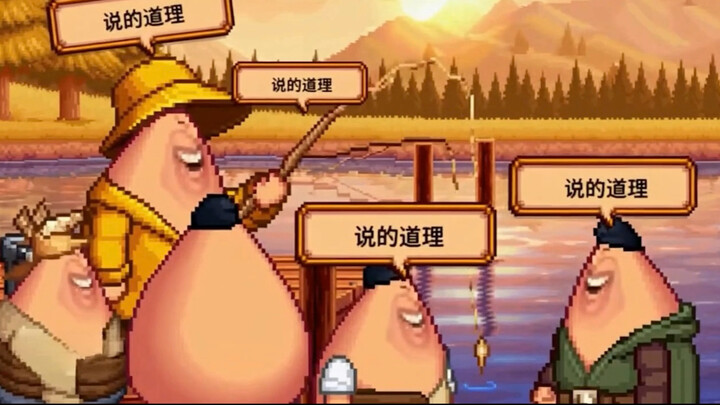 【sora2】Câu chuyện ngũ cốc Cuộn Gỗ