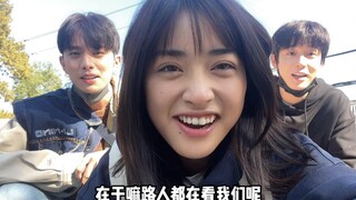 【沈月】秋游（非近期拍摄，朋友们最近注意防护噢！）