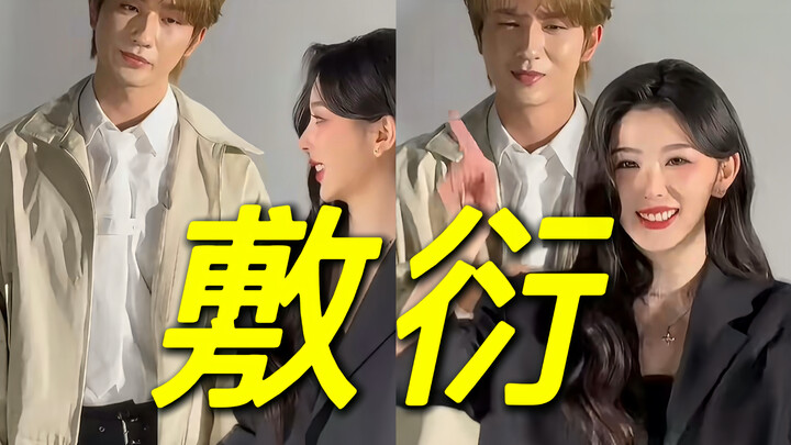 Is this the kind of expression a male lead should be making for a drama’s promotional event?? With t