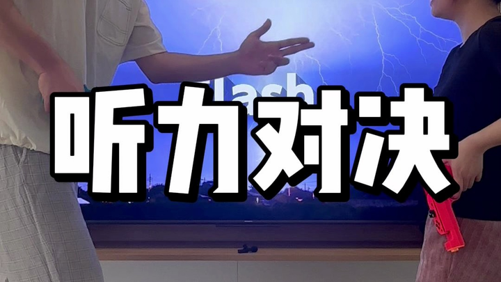 لا أجرؤ على إطلاق النار إذا لم أتجاوز المستوى السادس في اللغة الإنجليزية