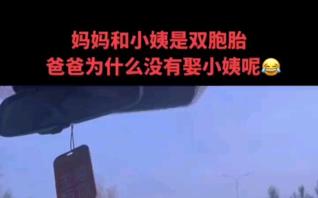 ابنتي: ماما، ما دمتِ مش حزينة، فنحن بخير.