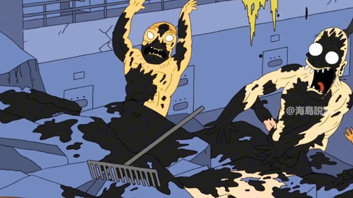 Super Prison: Have you ever seen such an outrageous time and space court setting?