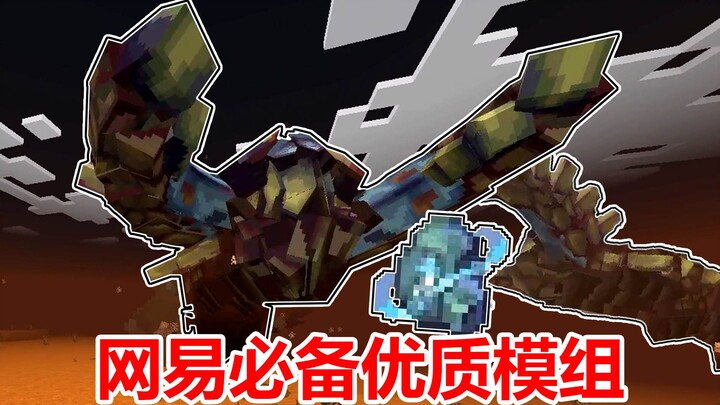 NetEase’s must-have, high-quality free mod—crushing 90% of paid content!
