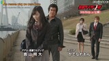 Kamen Rider Ghost Episode 22