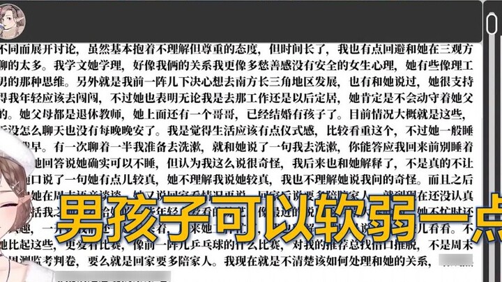 [Huahua Haya] You can lick it when your head is stepped on