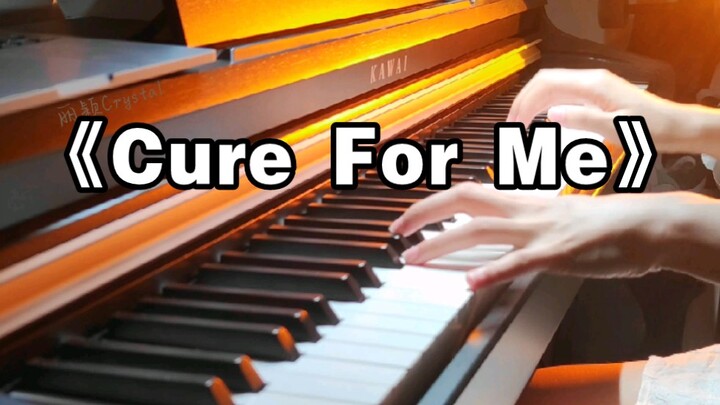 Super top melody❗[Cure for me] Piano version | Brainwashed by SPY×FAMILY video melody!!