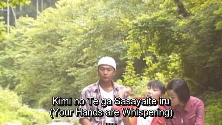 Y are whispering Ep 7