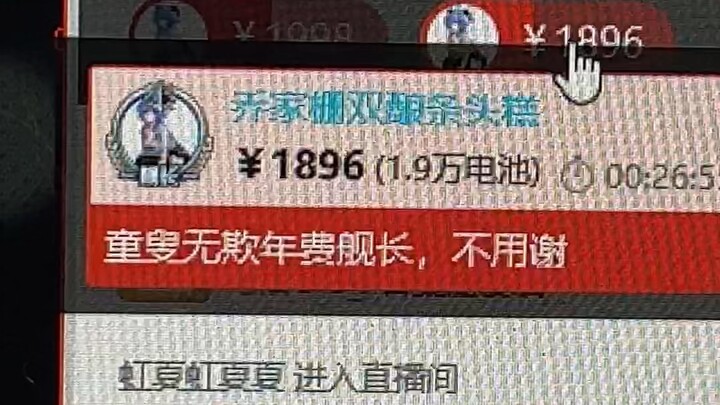 5 AM Void Captain, Void Admiral—box after box after box after box! If I’d known it was this much, I 