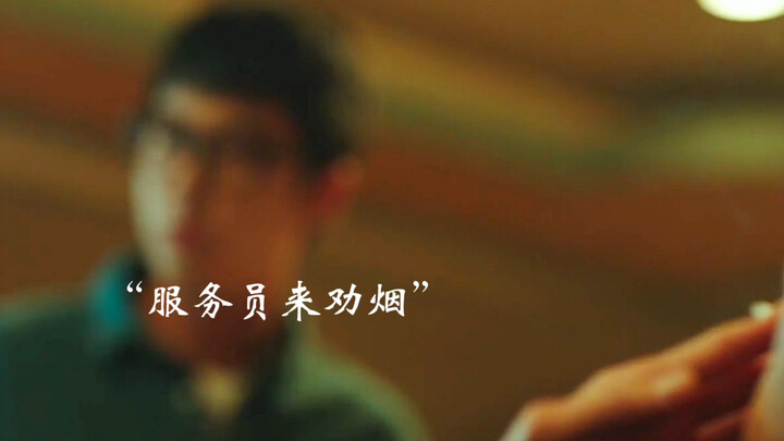 เจ้าพ่อมาเฟียคนนี้หล่อดีนะ
