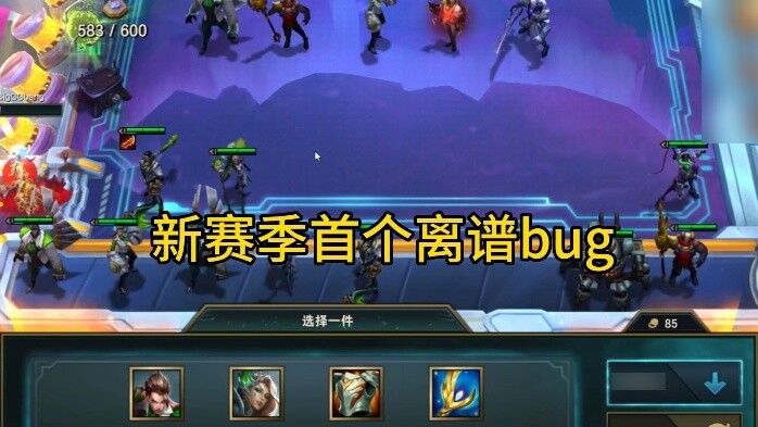 Genting S14: ข้อผิดพลาดที่น่าตกใจครั้งแรกในซีซั่นใหม่