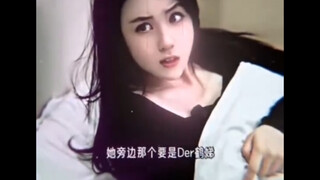 A Lượng đặc biệt tàn nhẫn.