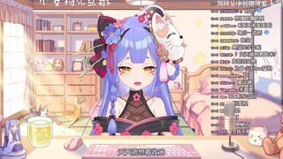 阿梓：“不收米我干啥”