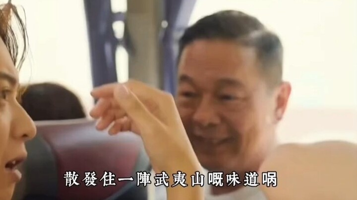“The essence of Cantonese: we’re all Fujianese!”