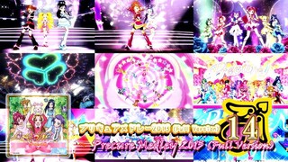 Mayumi Gojo, Yuka Uchiyae, Mayu Kudo, Mizuki Moie, Momoko Hayashi & Aya Ikeda-Pretty Cure Medley 201