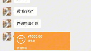 叔把我放心上我把叔挂网上