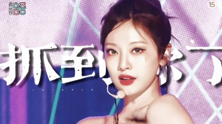 【Ningning】Mengambil Sudut Kamera Ala Buku Pelajaran