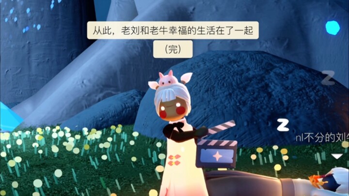 Kisah Asli Niu Lang dan Zhi Nu