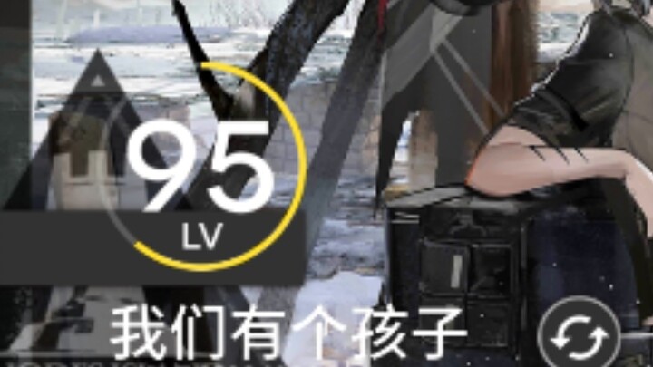 YJ看清楚，改名卡是这样用的！