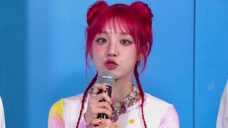 【سونغ يوي تشي】 المقابلة الأولى لحفلتها المنفردة! يي شو هوا وتيان شياو جوان من GIDLE يقدمان الدعم، رو